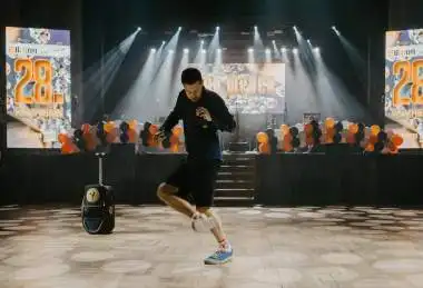  28. Ples Sportovců