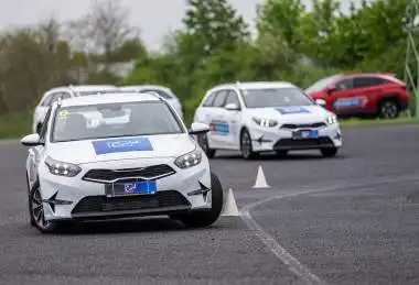 Promo akce Kaufland Card - Autodrom