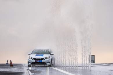 Promo akce Kaufland Card - Autodrom