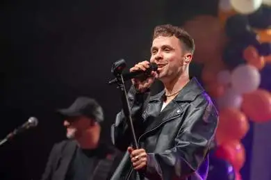 Elimon 29. Ples Sportovců