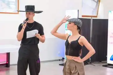 EUC Letní párty 2026