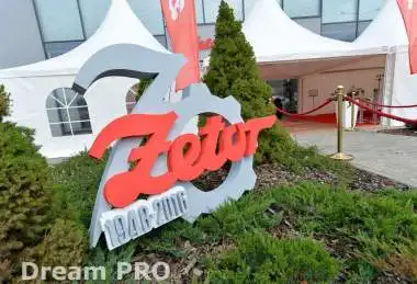 Zetor VIP