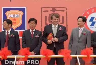 Shanghai Maling