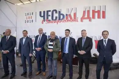 České dny v Zákarpatí 