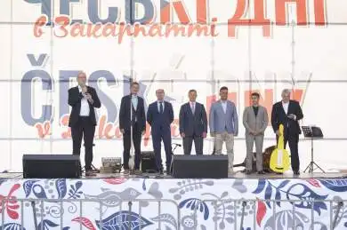 České dny na Ukrajině - Užhorod