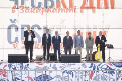 České dny na Ukrajině - Užhorod